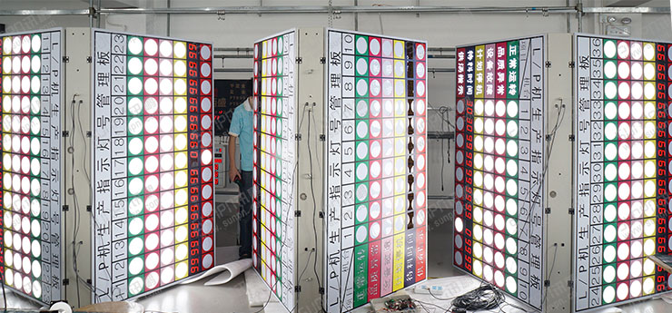 安燈系統(tǒng) 安燈系統(tǒng)