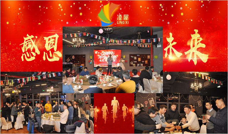 安燈系統(tǒng)|工業(yè)互聯(lián)網(wǎng)|上云上平臺|企業(yè)上云上平臺|andon系統(tǒng)|LoRa組網(wǎng)|MES系統(tǒng)|電子揀貨系統(tǒng)|電子看板系統(tǒng)|全員維護管理系統(tǒng)|物料配送系統(tǒng)|工時及效率管理系統(tǒng)|車間物聯(lián)網(wǎng) 安燈系統(tǒng)|工業(yè)互聯(lián)網(wǎng)|上云上平臺|企業(yè)上云上平臺|andon系統(tǒng)|LoRa組網(wǎng)|MES系統(tǒng)|電子揀貨系統(tǒng)|電子看板系統(tǒng)|全員維護管理系統(tǒng)|物料配送系統(tǒng)|工時及效率管理系統(tǒng)|車間物聯(lián)網(wǎng)