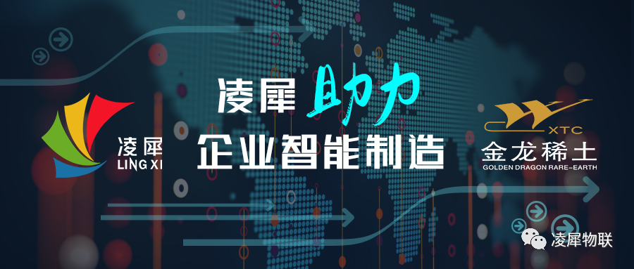 安燈系統(tǒng) 安燈系統(tǒng)