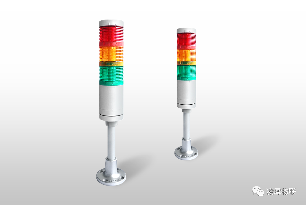 安燈系統(tǒng) 安燈系統(tǒng)