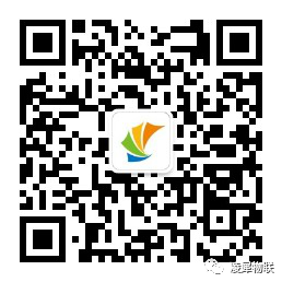 安燈系統(tǒng) 安燈系統(tǒng)