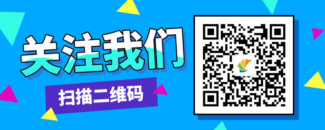 安燈系統(tǒng) 安燈系統(tǒng)