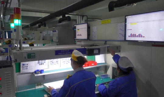 安燈系統(tǒng) 安燈系統(tǒng)