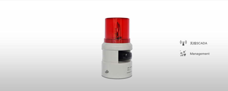 安燈系統(tǒng) 安燈系統(tǒng)