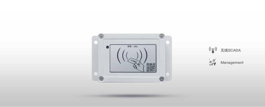 安燈系統(tǒng) 安燈系統(tǒng)