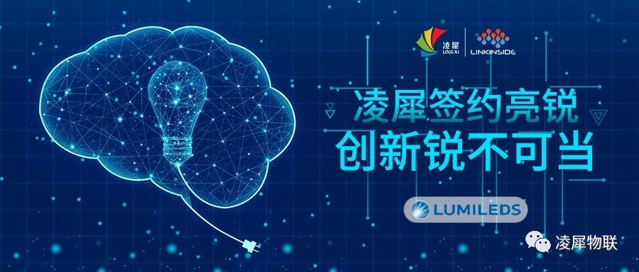 安燈系統(tǒng) 安燈系統(tǒng)