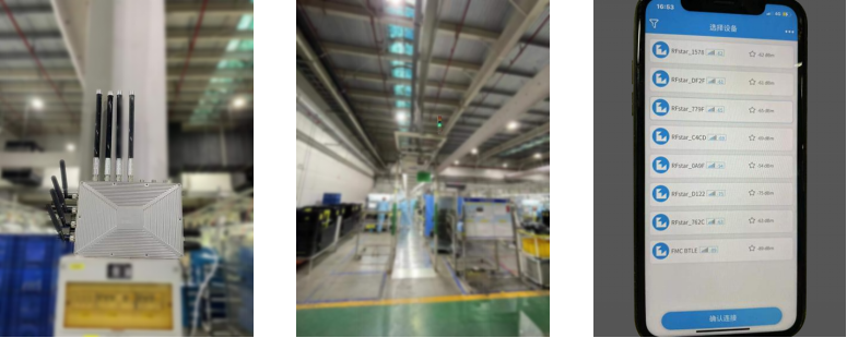 安燈系統(tǒng) 安燈系統(tǒng)