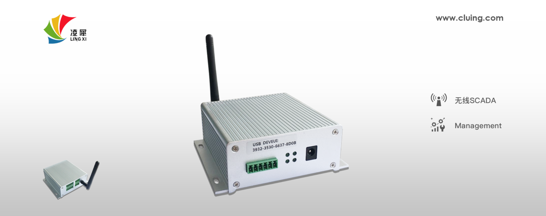 安燈系統(tǒng) 安燈系統(tǒng)